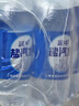 延中鹽汽水整箱批發(fā)上海延中鹽汽水600mL*20瓶國產(chǎn)汽水碳酸檸檬水飲料 延中鹽汽水 600mL*20瓶 曬單實拍圖