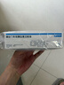 [諾和佳] 德谷門(mén)冬雙胰島素注射液 3ml:300IU(暢充)/盒 3盒裝 曬單實(shí)拍圖
