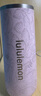 lululemon丨The Hot/Cold 水瓶 296ml LU9CBIS 喜悅粉豆蔻褐點(diǎn)狀木蘭花印花 O/S 曬單實(shí)拍圖