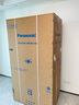 松下（Panasonic）【新品大白鯨】505L家用冰箱雙開對(duì)開門平嵌大容量自由制冰一級(jí)能效節(jié)能國家補(bǔ)貼NR-JB51GXA-W白色 曬單實(shí)拍圖