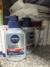 妮維雅（NIVEA）男士控油祛痘潔面套裝(控油+抗痘)洗面奶深層清潔 新舊更替 曬單實(shí)拍圖