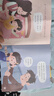 【時(shí)光學(xué)】你好幼兒園系列全4冊(cè) 入學(xué)準(zhǔn)備早教繪本書(shū)兒童0-6歲學(xué)前大中小班早教啟蒙故事書(shū) 曬單實(shí)拍圖