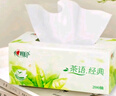 心相印抽紙/盒抽 茶語經(jīng)典 2層200抽*12盒 淡茶香加厚 紙巾 整箱 H200 曬單實(shí)拍圖