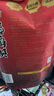 軟烤蝦夷扇貝 208g 208g*1袋 曬單實(shí)拍圖