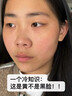 珀萊雅祛角質(zhì)啫喱去死皮溫和提亮補水保濕深層清潔疏通毛孔去死皮 80g 皮 80g 曬單實(shí)拍圖