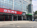 勝牌（VALVOLINE）金皇CBA 全合成機(jī)油小保養(yǎng)兩次卡 4L機(jī)油+機(jī)濾+工時(shí) 12個(gè)月有效期 曬單實(shí)拍圖