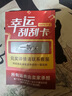友臣肉松棒1000g營養(yǎng)早餐代餐面包休閑零食餅干點(diǎn)心2斤整箱肉松餅 曬單實(shí)拍圖