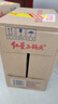 紅星二鍋頭 大二 清香型白酒 56度 750ml*6瓶 整箱裝 純糧口糧酒 曬單實拍圖