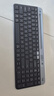 羅技（Logitech）時(shí)尚系列 K580 鍵盤(pán) 藍牙鍵盤(pán) 辦公鍵盤(pán) 無(wú)線(xiàn)鍵盤(pán) 便攜超薄鍵盤(pán) 筆記本鍵盤(pán) 平板鍵盤(pán) 星空灰 曬單實(shí)拍圖