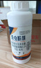 戶(hù)凈5%高效氯氰菊酯基孔肯雅熱滅蚊子藥蒼蠅敵敵大面積畏喂農藥500克 曬單實(shí)拍圖