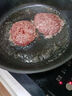 澳牛日記 澳洲和牛牛肉餅 凈重2.4斤 兒童純牛肉餅谷飼漢堡包肉餅生鮮冷凍 曬單實(shí)拍圖