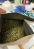 京東京造 25新茶雨前龍井茶葉200g地標(biāo)綠茶紙包谷雨香自營自己喝 曬單實拍圖