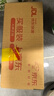 李寧（LI-NING）護(hù)膝半月板運(yùn)動(dòng)關(guān)節(jié)髕骨固定帶男女跑步登山羽毛球膝蓋護(hù)具夏季薄 曬單實(shí)拍圖