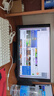 KTC 24.5英寸 FastIPS屏 原生240Hz超頻260Hz  HDR 400nit亮度 硬件低藍光顯示屏學(xué)生電腦顯示器 H25T7-3代 升降旋轉底座 曬單實(shí)拍圖