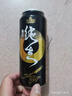 珠江啤酒（PEARL RIVER）9度 次元純生啤酒 500ml*24聽 整箱裝 曬單實(shí)拍圖