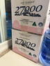 27000澳洲進(jìn)口飲用天然礦泉水 1L*12瓶 整箱裝 嬰兒水 曬單實拍圖