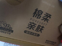 潔柔抽紙懸掛式掛抽4層300抽*6提面巾紙擦手紙便利抽紙巾整箱超市同款 曬單實(shí)拍圖