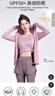駱駝（CAMEL）瑜伽套裝女健身運(yùn)動(dòng)服五件套YK2225L5493杜若紫M 曬單實(shí)拍圖