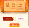 中國移動(dòng)流量卡手機卡電話(huà)卡低月租不限速5g純流量上網(wǎng)卡無(wú)限流量全國通用大流量王卡 長(cháng)久卡19元135G通用流量+首月免費|可發(fā)全國 曬單實(shí)拍圖