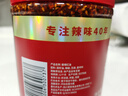 翠宏 調(diào)味醬 香辣紅油調(diào)料涼拌下飯 四川辣椒油 辣椒醬 油潑辣子750g 曬單實(shí)拍圖