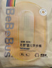 bebebus超褲裸感成長(cháng)褲XL碼4片*2包(12-17kg)試用裝 曬單實(shí)拍圖