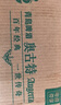 青島啤酒奧古特 500mL 18罐 2箱裝 曬單實(shí)拍圖