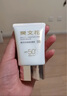 樊文花（fawa）清透防曬乳清爽水潤(rùn)SPF50+++面部隔離輕薄不油膩40g七夕禮物 曬單實(shí)拍圖