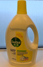 滴露（Dettol）衣物除菌液 消毒液 檸檬3L 99.9%殺菌除螨內(nèi)衣兒童衣物可配洗衣液 曬單實(shí)拍圖