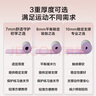 京東京造 瑜伽墊健身墊加寬加長(cháng)185*85cm健身訓練墊隔音地墊男女墊子家用 曬單實(shí)拍圖