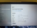 華碩（ASUS）天選2/3 二手筆記本 飛行堡壘 15.6寸高性能獨顯電競吃雞游戲本電腦 95新 R7-4800H GTX1650TI天選 曬單實拍圖