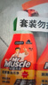 威猛先生（Mr Muscle） 油污清潔劑 455g+455g替換裝 柑橘香 廚房重油污凈 曬單實(shí)拍圖