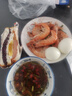 鯨口大開【青島蝦】超大蝦新鮮大蝦冷凍鮮活青島大蝦批發(fā)整箱基圍蝦青蝦 15-17厘米鮮蝦速凍 3斤(凈重) 曬單實(shí)拍圖