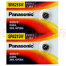 松下（Panasonic）SR621/364/AG1進(jìn)口紐扣電池1.55V適用于石英手表天梭swatch浪琴SR621SW 五粒 曬單實(shí)拍圖