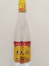 杏花村 汾酒 金標(biāo) 清香型白酒 純糧釀造 新老版本隨機(jī)發(fā)貨 53度 450mL 6瓶 曬單實(shí)拍圖
