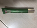 白云山清肌顆粒眼霜脂肪粒眼部專用去除淡化細(xì)紋提拉緊致20g 曬單實(shí)拍圖