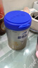 愛(ài)他美（Aptamil）卓傲幼兒配方奶粉3段（12—36月齡）800g*3罐  愛(ài)他美卓傲 曬單實(shí)拍圖