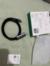 綠聯(lián)Type-C轉HDMI2.1線(xiàn)轉接頭轉換器雷電4/5擴展8K60Hz/4K240Hz投屏適用MacBookAir筆記本電腦手機 曬單實(shí)拍圖