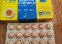 綠聯(lián)適用三星s24ultra鋼化膜三星s24ultra手機膜 全屏高清全包無(wú)孔防指紋防爆貼膜 無(wú)白邊超薄2片 曬單實(shí)拍圖