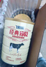 飛鶴經(jīng)典1962中老年高鈣多維奶粉900g*2罐裝成人奶粉送父母送長輩 曬單實(shí)拍圖