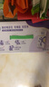 舒化無乳糖0乳糖牛奶整箱 高鈣型220ml*24盒 乳糖不耐受 禮盒裝 5月產(chǎn) 曬單實(shí)拍圖