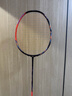 YONEX 尤尼克斯羽毛球拍yy進(jìn)攻型弓11pro 100zz全碳素單拍 AX天斧77PRO 亮橙 安洗瑩同款 4U 曬單實(shí)拍圖