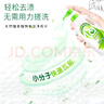 la手洗洗衣液內衣內褲清洗液洗護合一潔凈柔順 洗衣皂液920ml*3瓶 曬單實拍圖