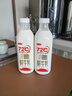 三元 72°C瓶裝鮮牛乳900ml 巴氏殺菌 早餐 營養(yǎng) 曬單實(shí)拍圖