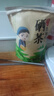 綠木茶葉富硒茶恩施茶葉綠茶500g 湖北特產(chǎn)高山云霧綠茶實惠茶自己喝 曬單實拍圖
