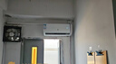 申花空調(diào)補(bǔ)貼 節(jié)能空調(diào)掛機(jī) 家用 壁掛式 臥室出租屋 省電變頻  以舊換新 安靜低音快速冷暖獨(dú)立除濕 大1.5匹 一級能效 【單冷】全銅管 上門安裝 送貨入戶 曬單實(shí)拍圖