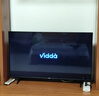 Vidda R43二級能效版 海信電視43英寸 全高清護眼 家電以舊換新補貼超薄游戲液晶電視43V1FD-R 曬單實(shí)拍圖
