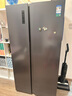 容聲547升雙開(kāi)門(mén)對開(kāi)門(mén)電冰箱家用一級能效節能變頻風(fēng)冷無(wú)霜超薄大容量BCD-547WD12HP家電國家補貼20% 曬單實(shí)拍圖