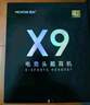 邁從（MCHOSE）X9電競(jìng)耳機(jī)三模無(wú)線游戲耳機(jī)頭戴式7.1環(huán)繞音效有線無(wú)畏契約fps聽聲辨位打瓦驅(qū)動(dòng) 【X9無(wú)線7.1版】冰感蛋白皮耳罩 黑色 曬單實(shí)拍圖