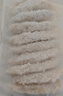 京鮮港X鮮京采 深海鱈魚排凈含量310g*3盒10個/盒 裹粉鱈魚油炸空氣炸鍋 曬單實拍圖