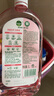 滴露（Dettol）香氛自然衣物消毒液殺菌48H留香洗衣除汗臭兒童可用消毒水1000ml 曬單實拍圖